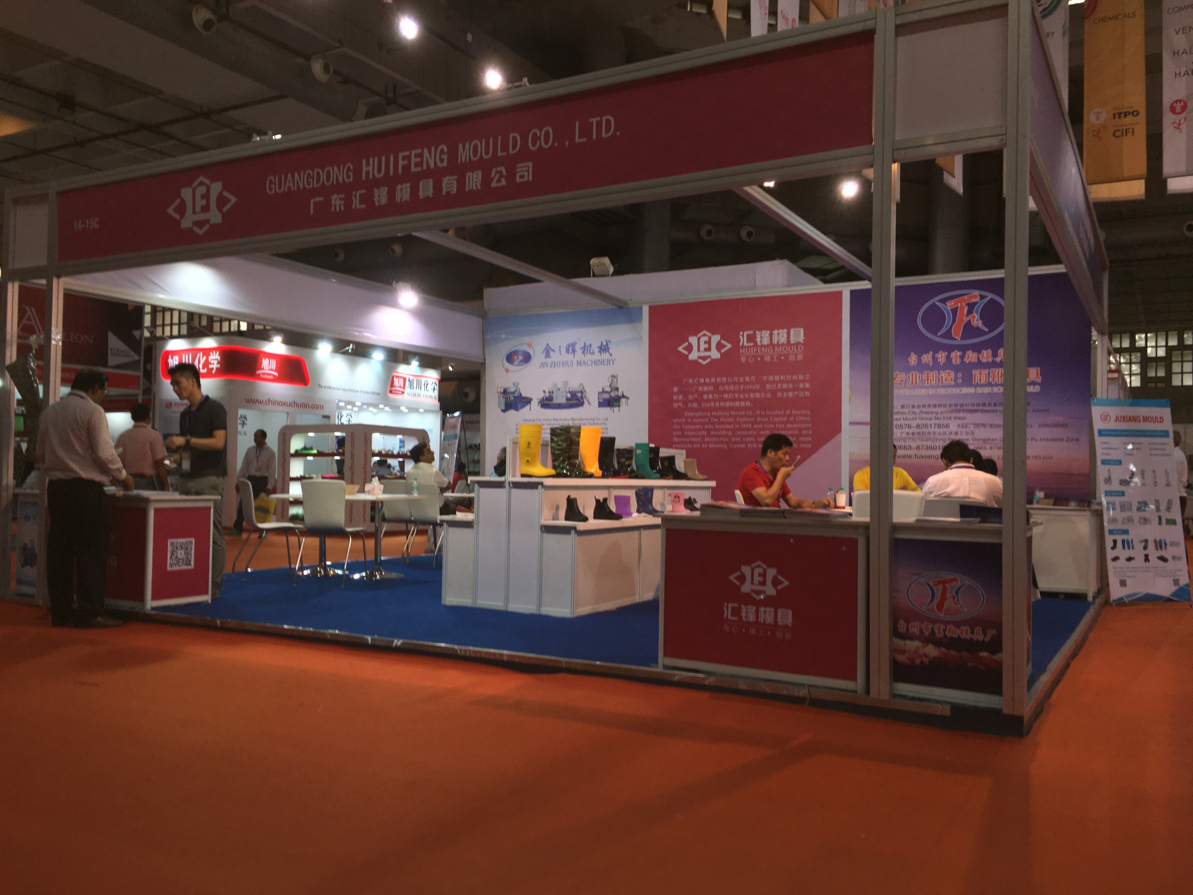 Maxima modular exhibition stand at Leather Expo