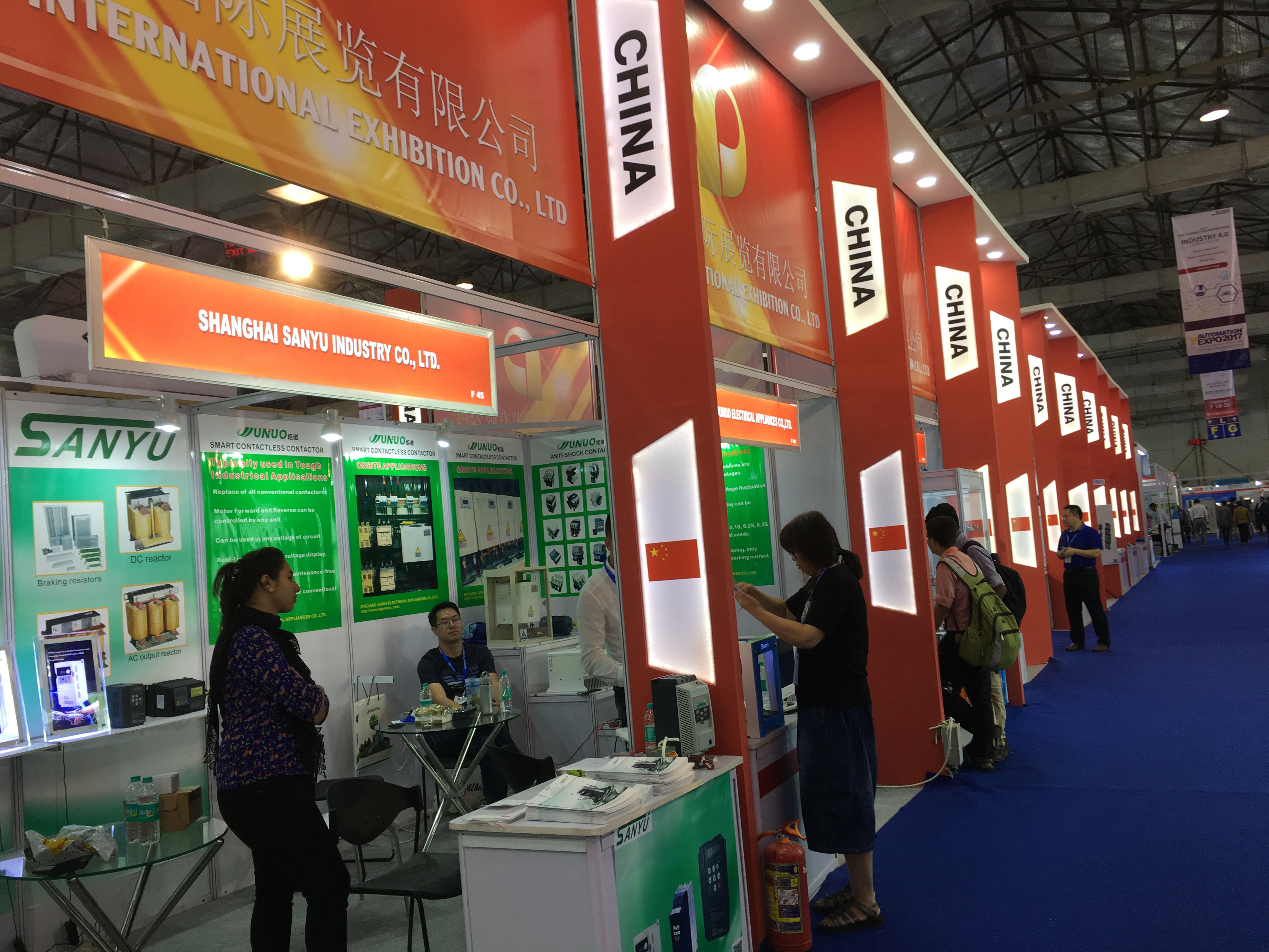 Country Pavilion