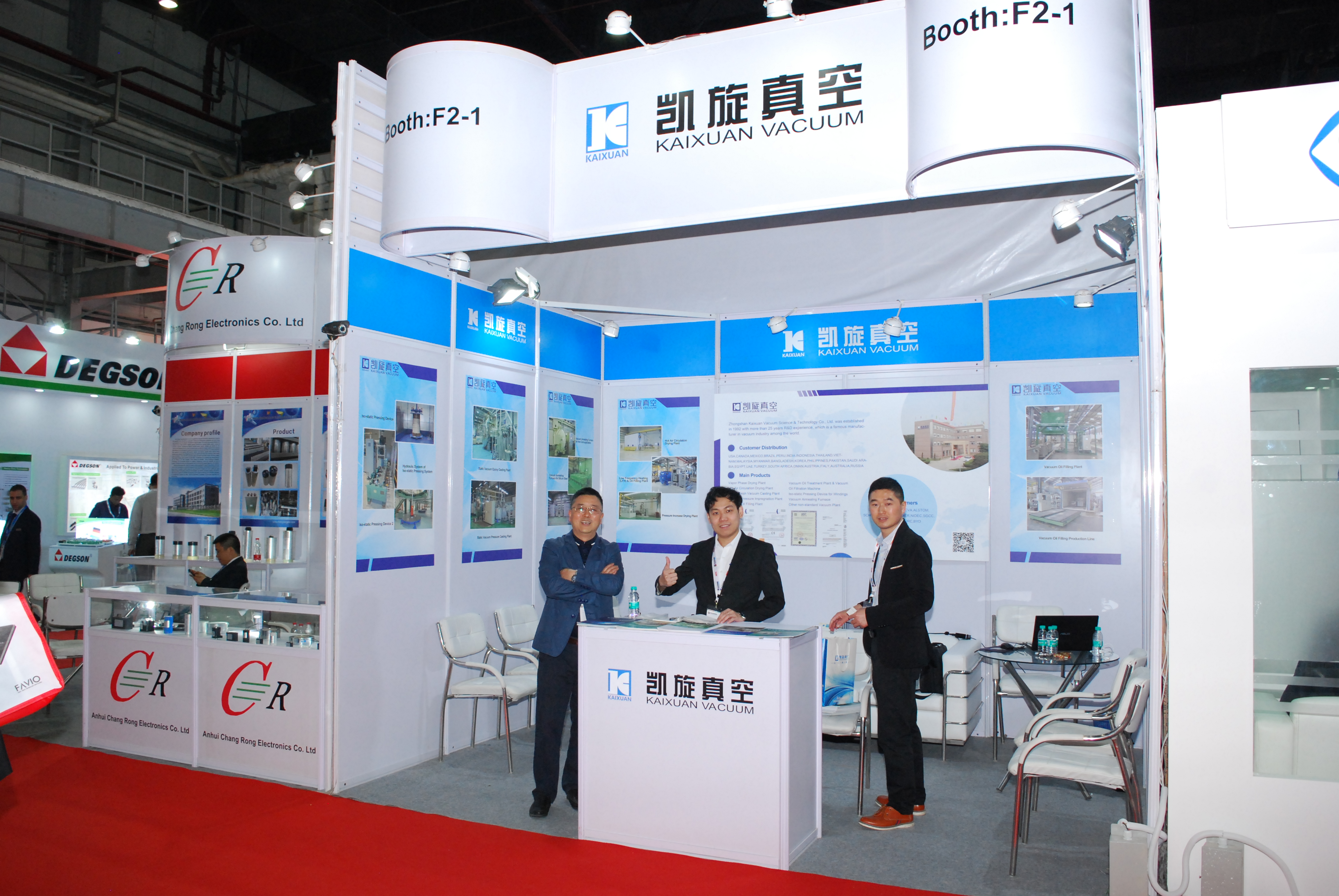 Octonorm modular exhibition stand