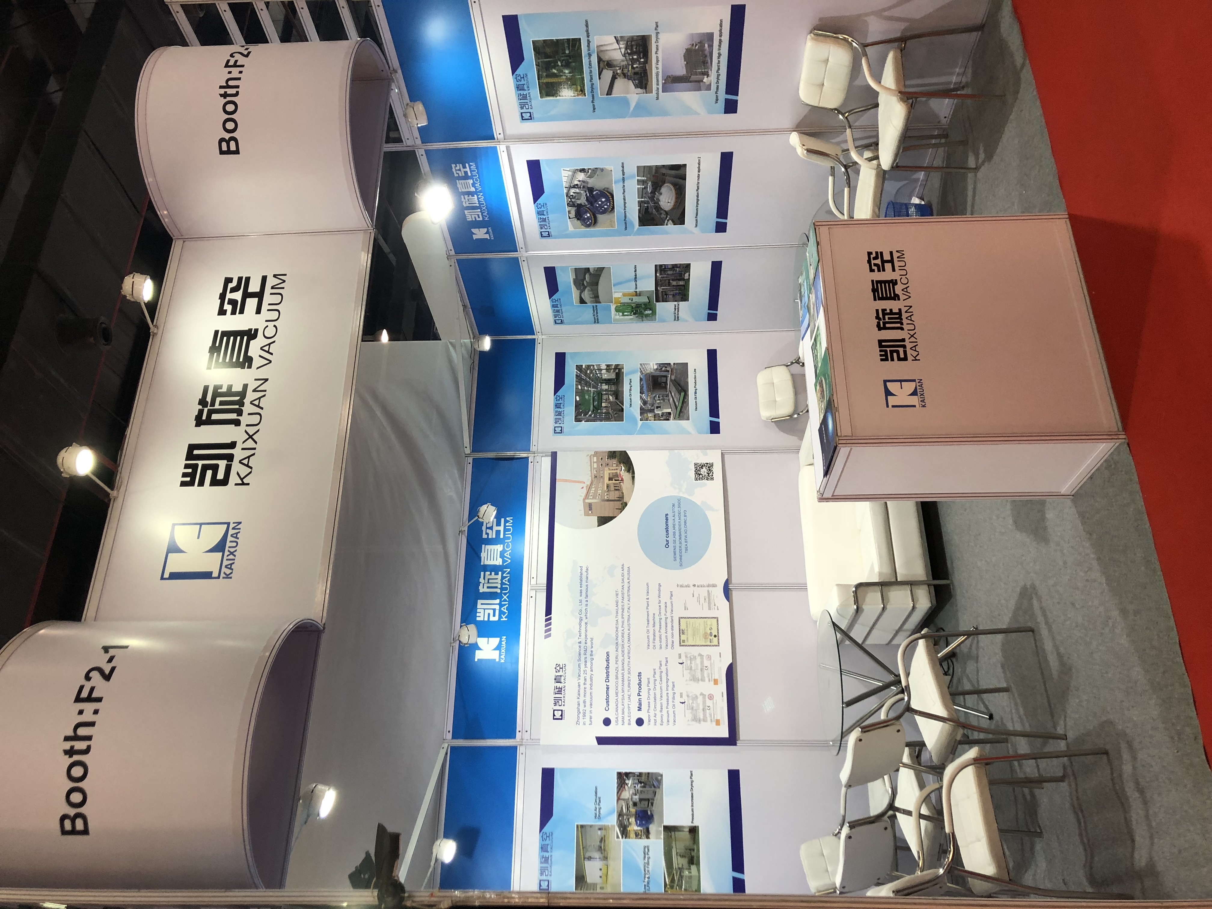 Octonorm exhibition booth fabrication